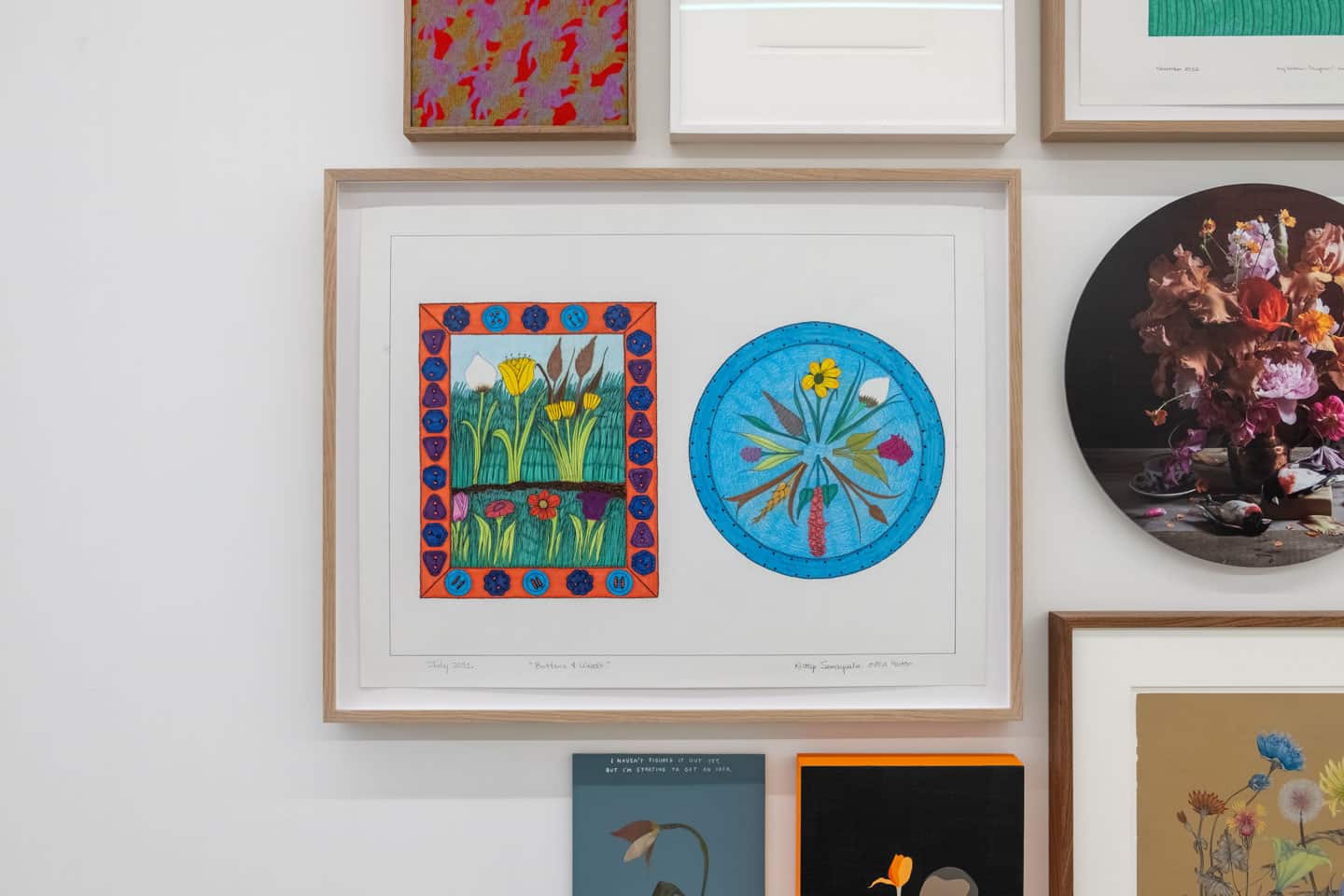 Giving Entry at NAMARA projects